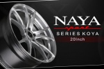 Naya Spirits Series KOYA 20 Inch ล้ำสมัยสู่ความสุดยอดของเส้นสายแห่งอนาคต