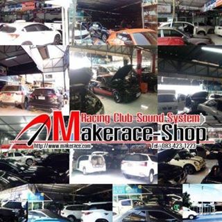 Makerace Shop / ร้านประดับยนต์/อุปกรณ์ตกแต่งรถยนต์/เครื่องเสียง/แม็กซ์