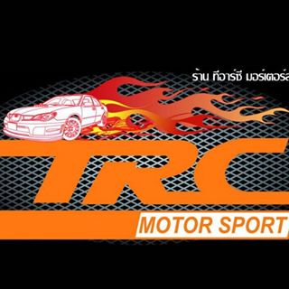 TRC Motorsport ของแต่งรถ อะไหล่รถ กันชนแต่ง ไฟหน้า ไฟท้ายแต่ง DRL
